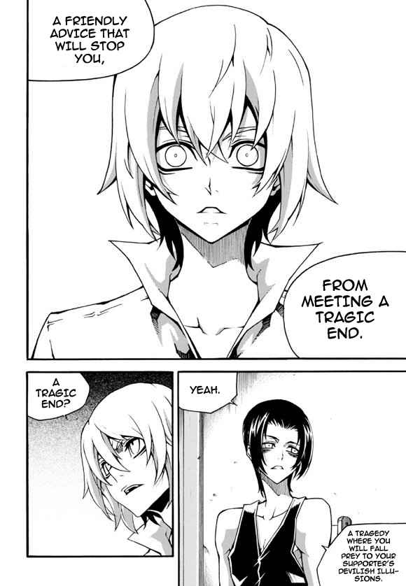 Witch Hunter Chap 91 - Next Chap 92