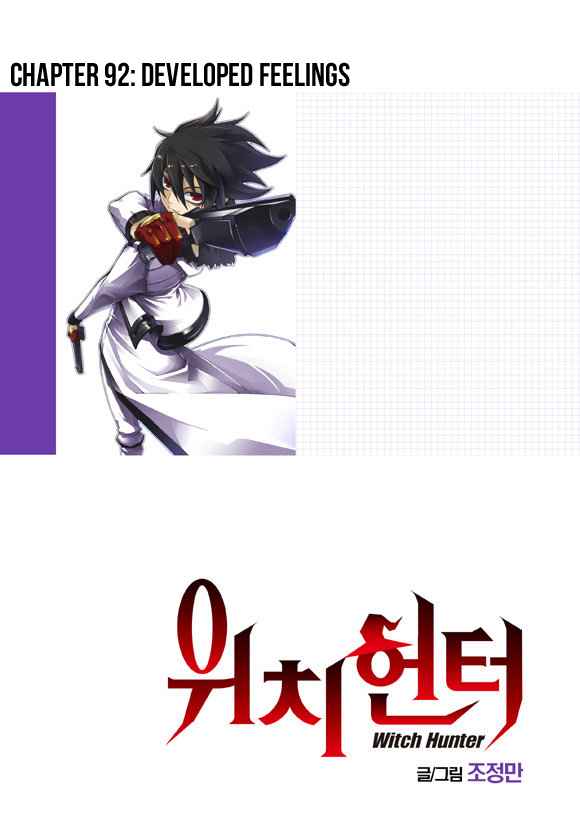 Witch Hunter Chap 92 - Next Chap 93