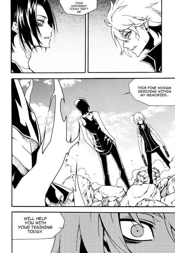 Witch Hunter Chap 93 - Next Chap 94