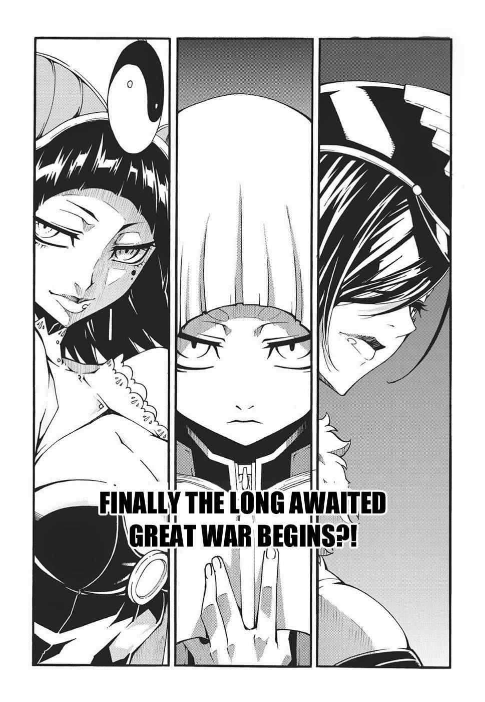 Witch Hunter Chap 119 - Next Chap 120