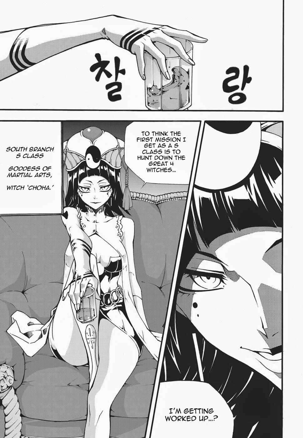 Witch Hunter Chap 119 - Next Chap 120