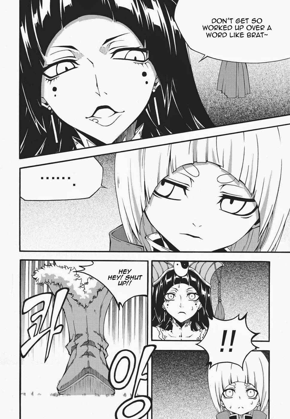 Witch Hunter Chap 119 - Next Chap 120