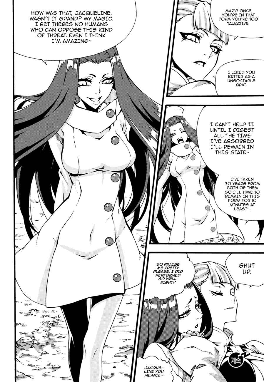 Witch Hunter Chap 127 - Next Chap 128