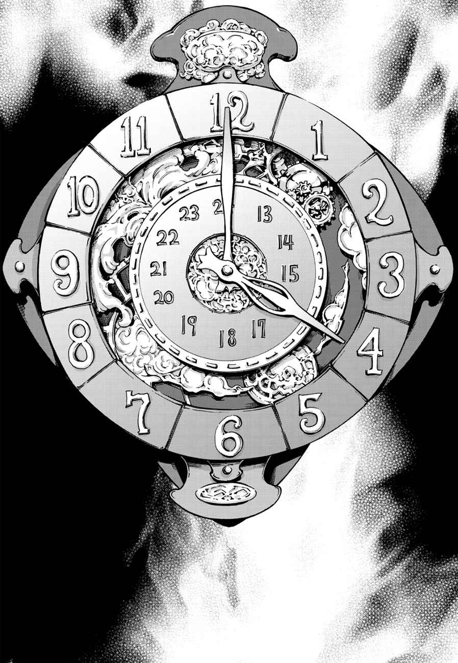 Witch Hunter Chap 127 - Next Chap 128