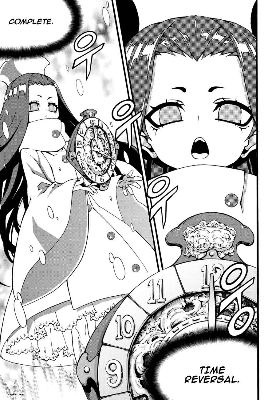 Witch Hunter Chap 127 - Next Chap 128