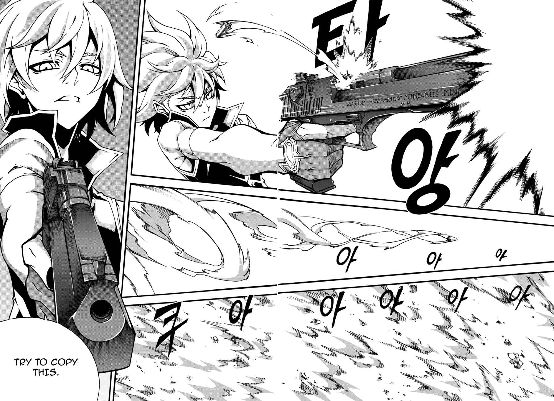 Witch Hunter Chap 127 - Next Chap 128