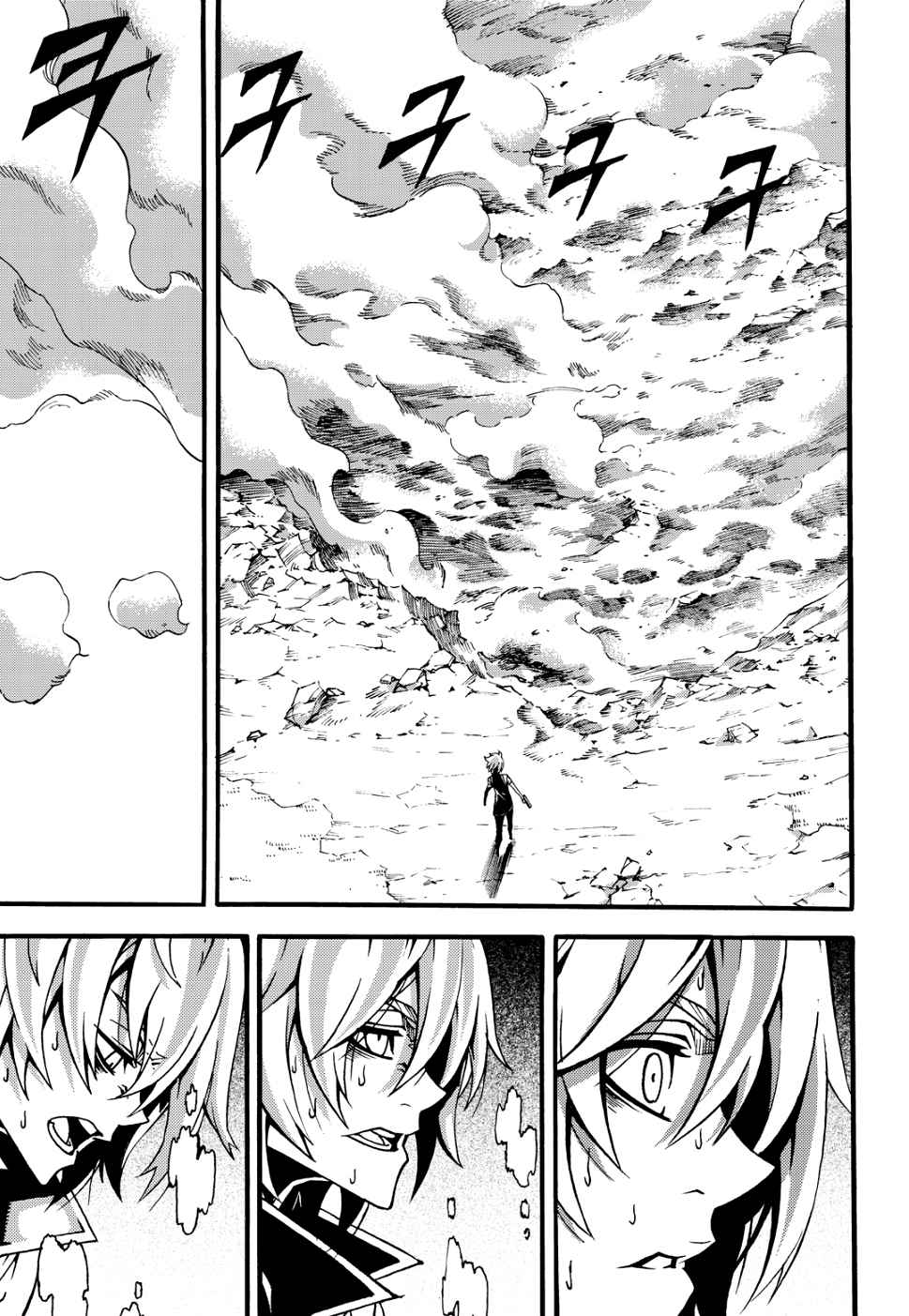 Witch Hunter Chap 127 - Next Chap 128