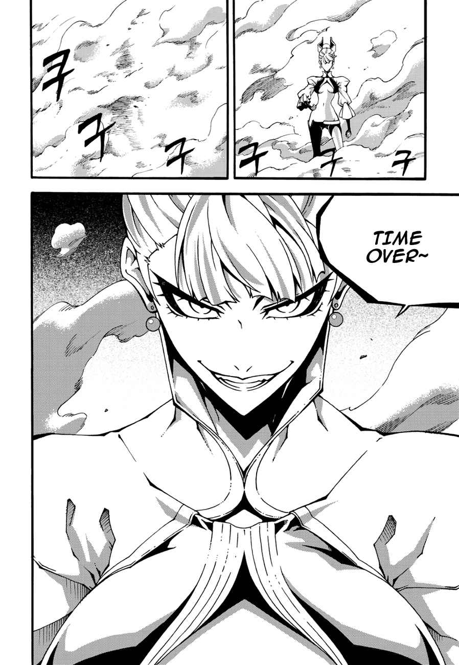 Witch Hunter Chap 127 - Next Chap 128