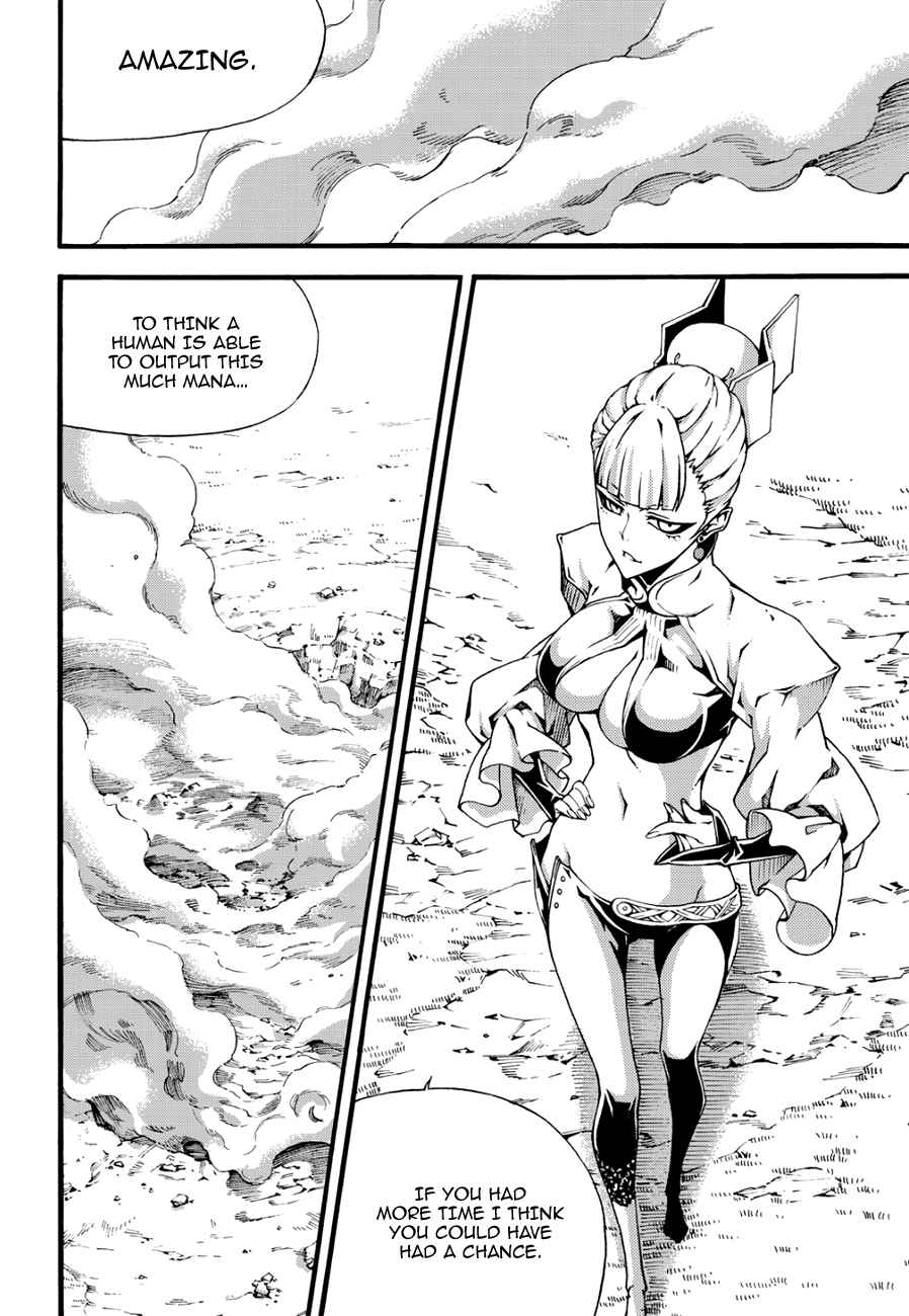 Witch Hunter Chap 127 - Next Chap 128