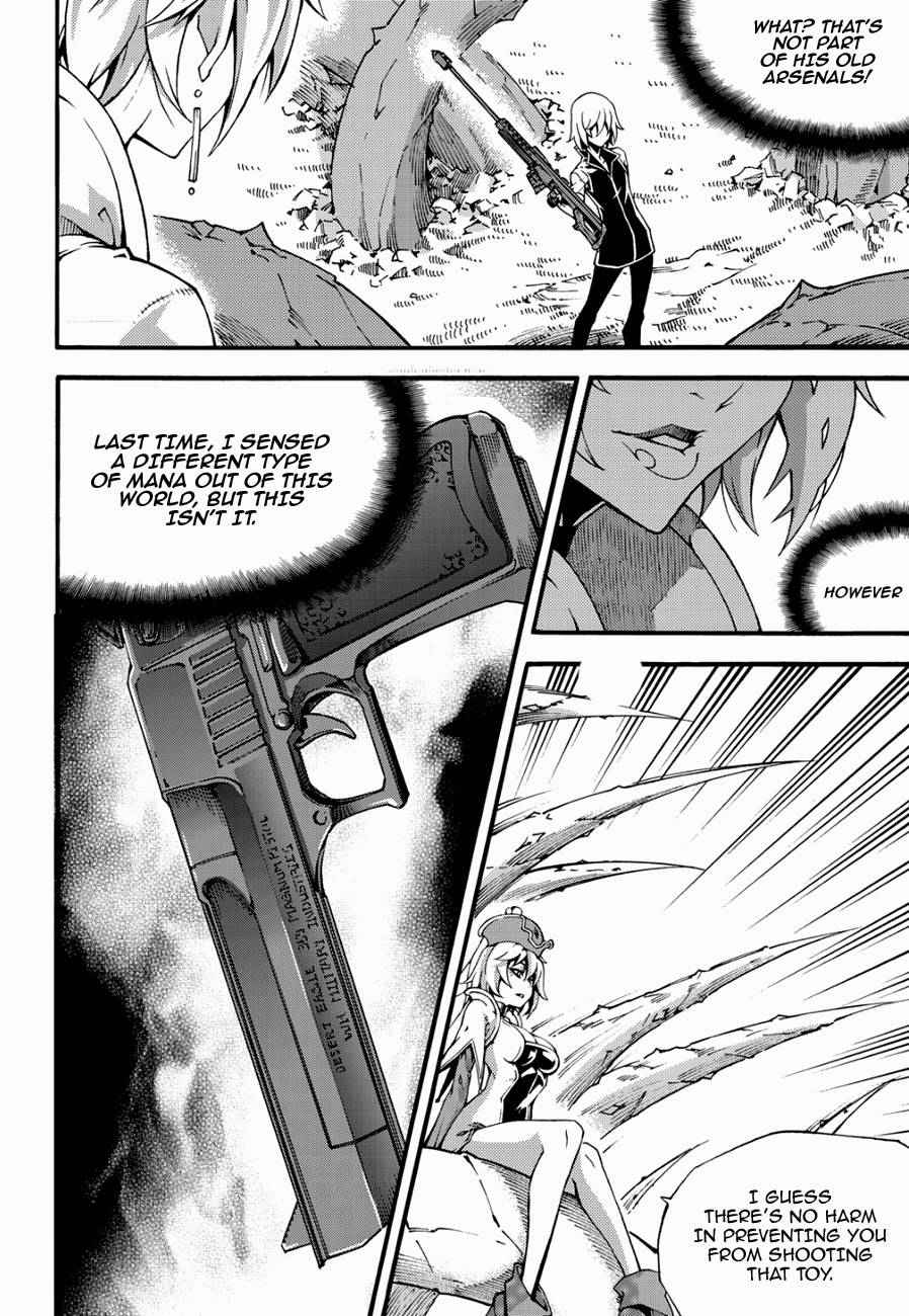 Witch Hunter Chap 124 - Next Chap 125