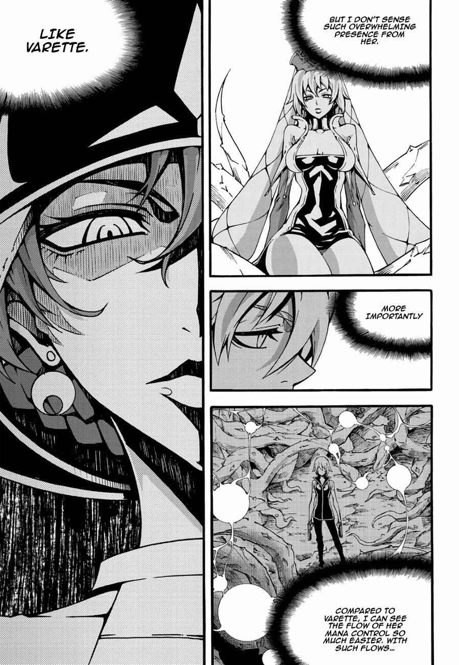 Witch Hunter Chap 124 - Next Chap 125