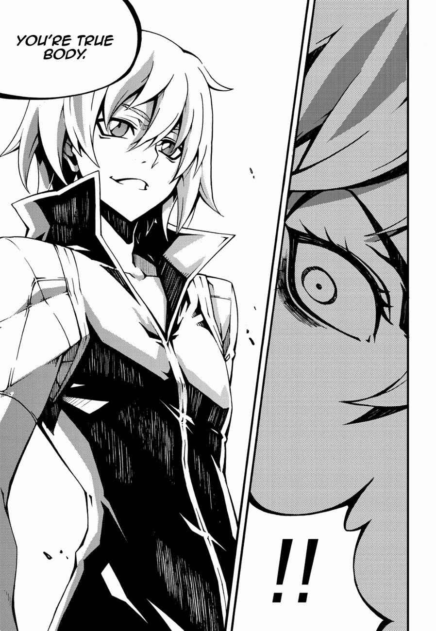 Witch Hunter Chap 124 - Next Chap 125