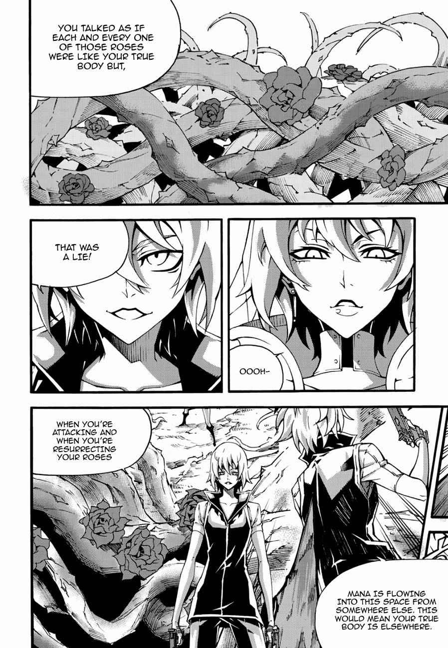 Witch Hunter Chap 124 - Next Chap 125