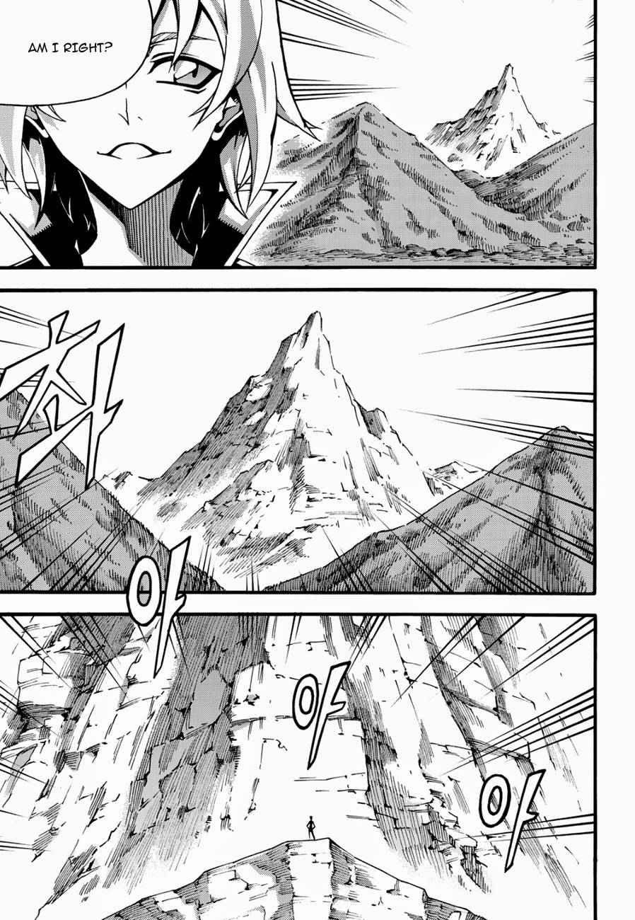 Witch Hunter Chap 124 - Next Chap 125