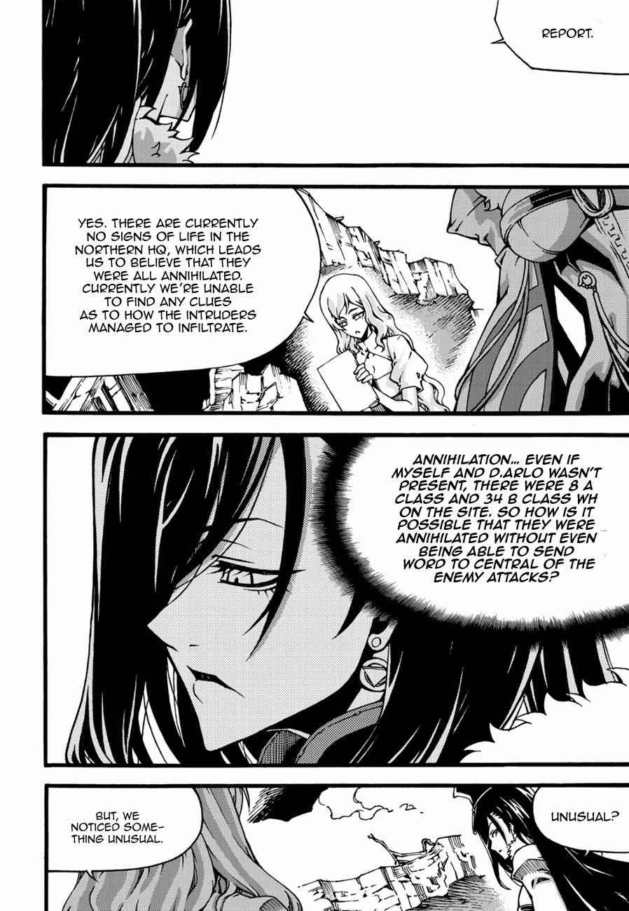 Witch Hunter Chap 125 - Next Chap 126