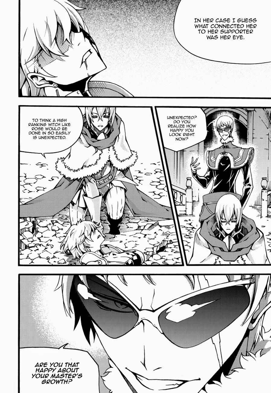 Witch Hunter Chap 125 - Next Chap 126