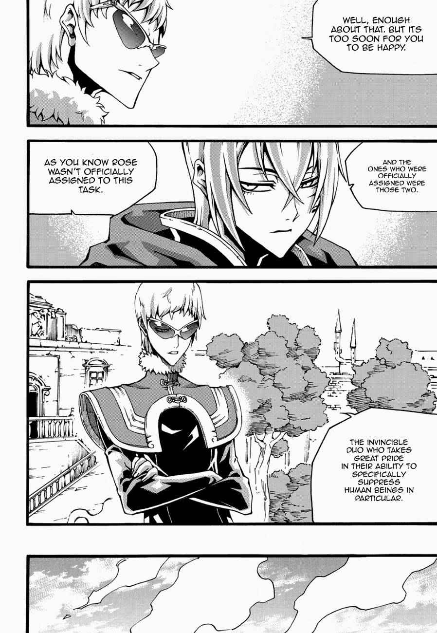 Witch Hunter Chap 125 - Next Chap 126