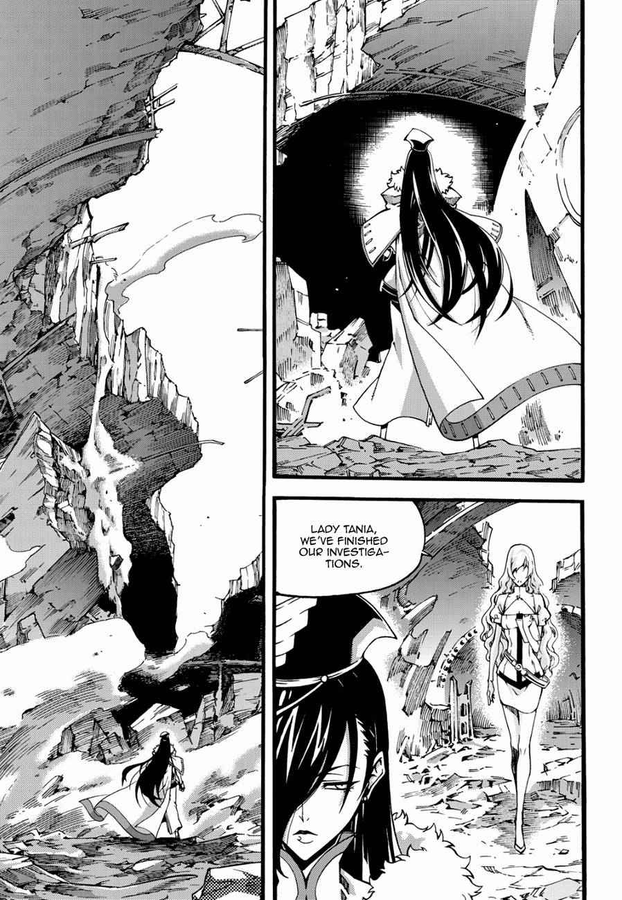 Witch Hunter Chap 125 - Next Chap 126