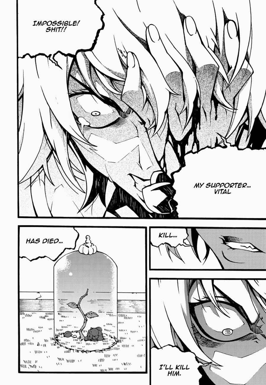 Witch Hunter Chap 125 - Next Chap 126