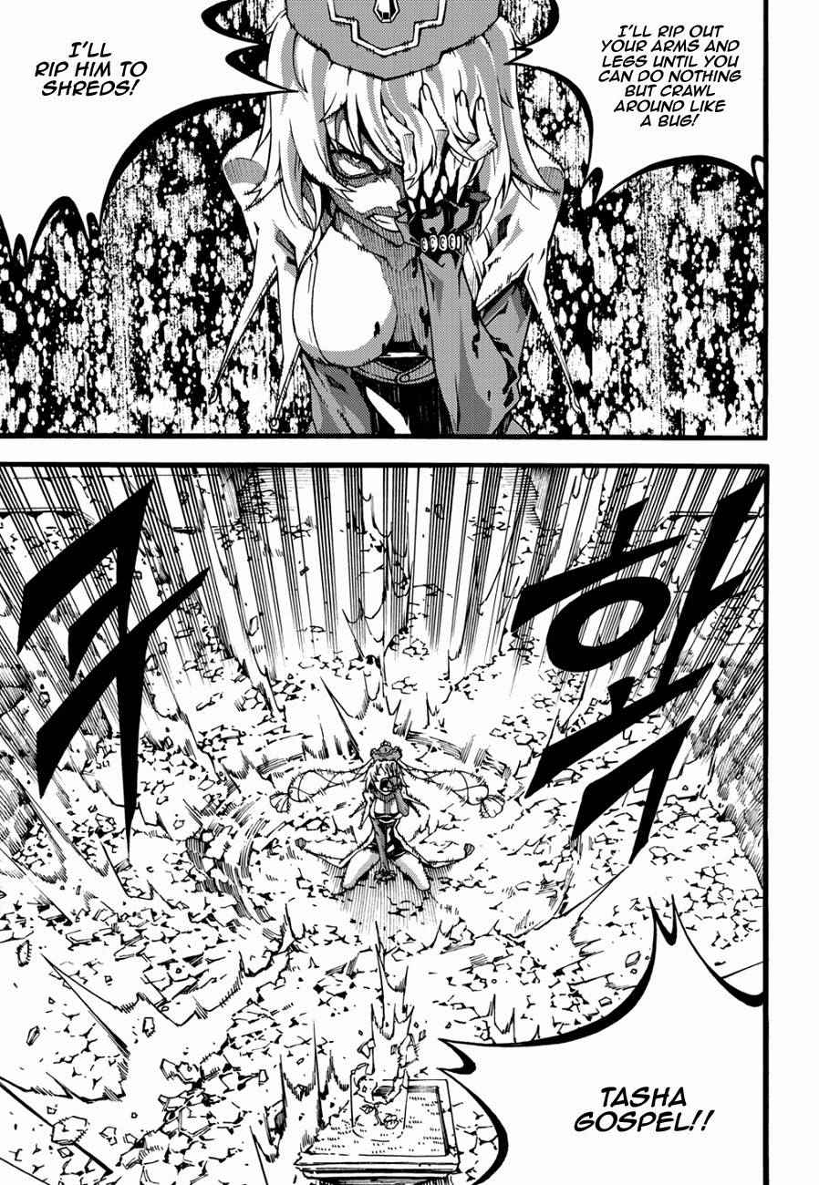 Witch Hunter Chap 125 - Next Chap 126