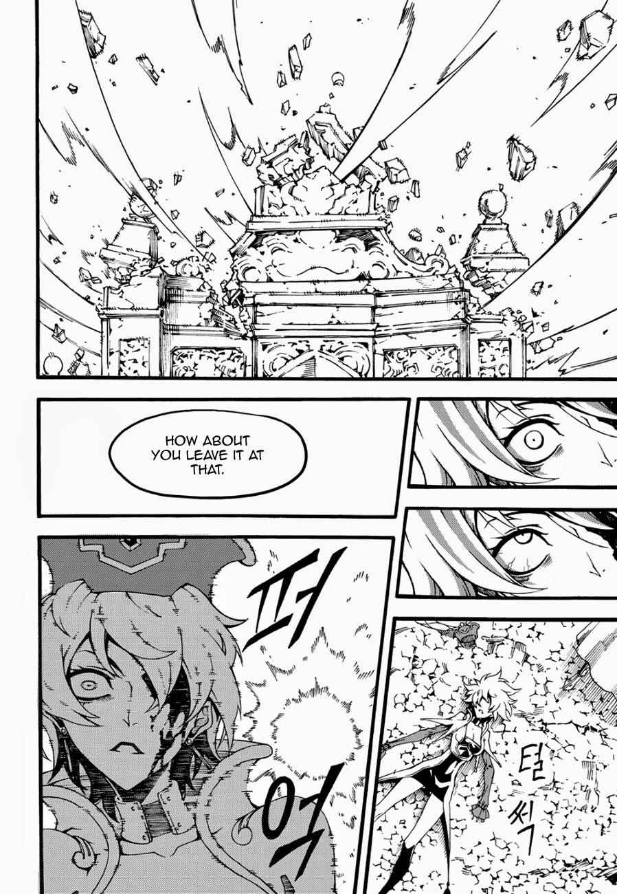 Witch Hunter Chap 125 - Next Chap 126