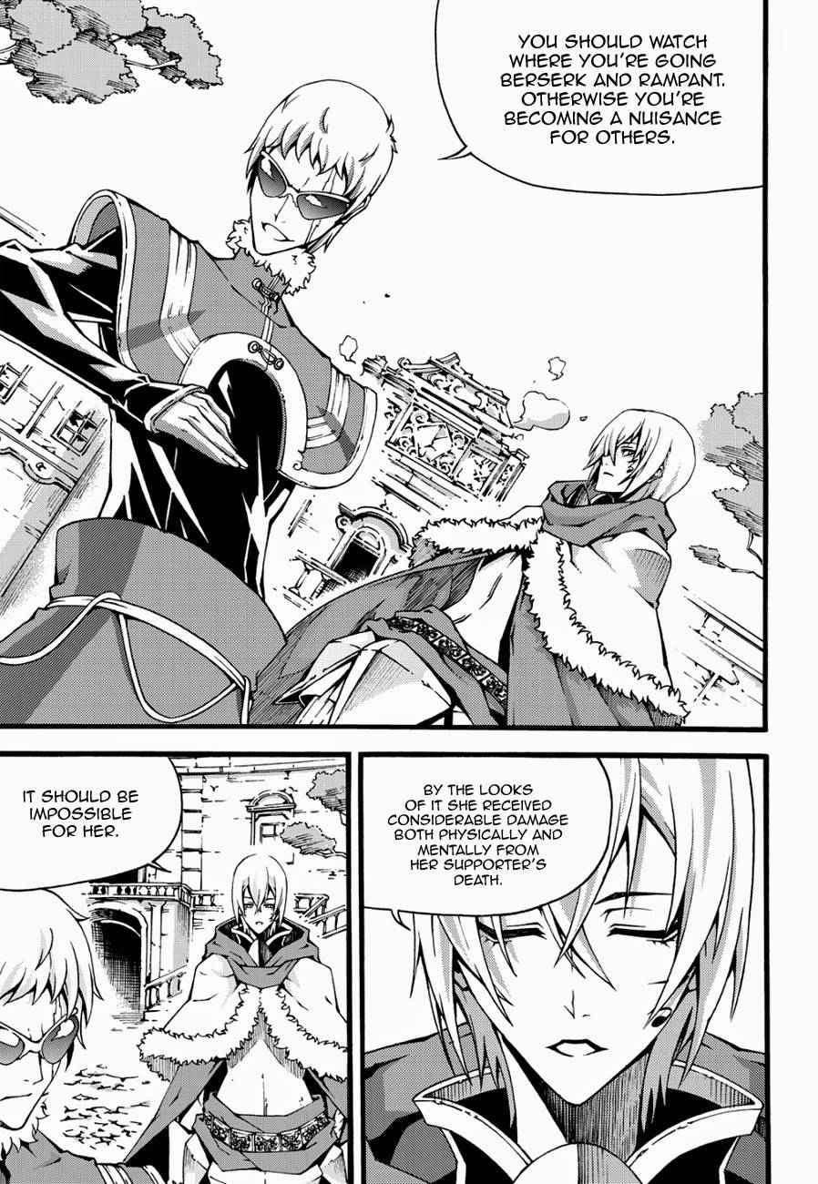 Witch Hunter Chap 125 - Next Chap 126