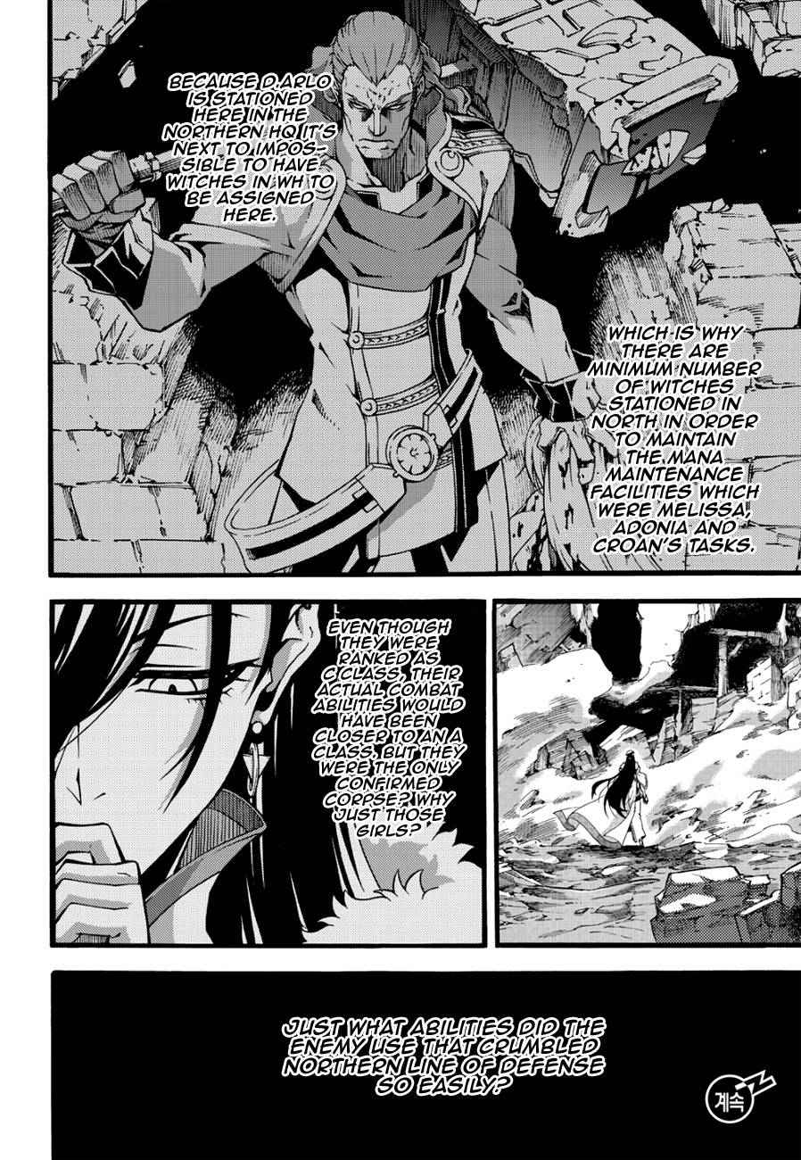 Witch Hunter Chap 125 - Next Chap 126