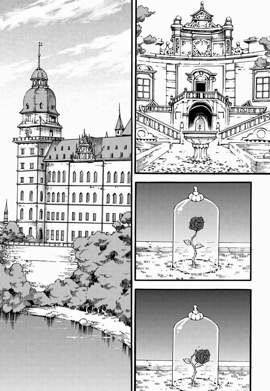 Witch Hunter Chap 125 - Next Chap 126