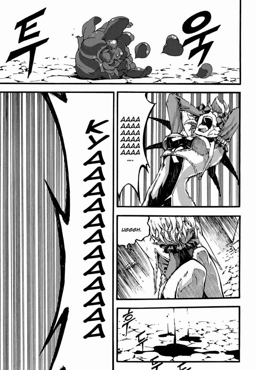 Witch Hunter Chap 125 - Next Chap 126