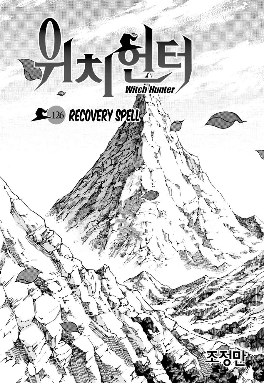 Witch Hunter Chap 126 - Next Chap 127