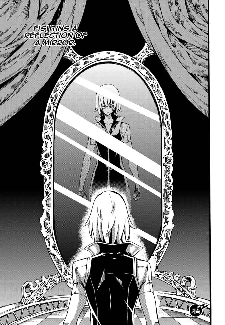 Witch Hunter Chap 126 - Next Chap 127