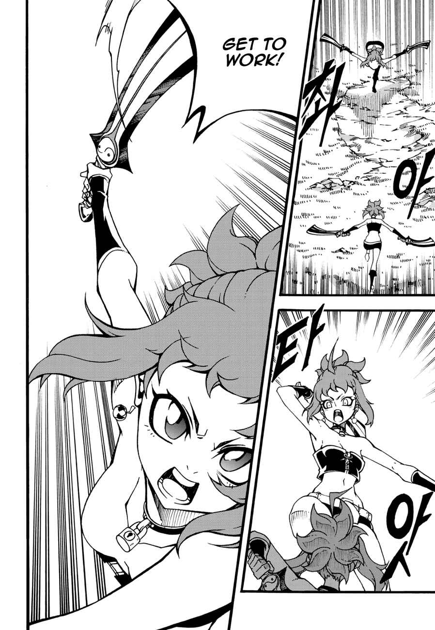 Witch Hunter Chap 126 - Next Chap 127