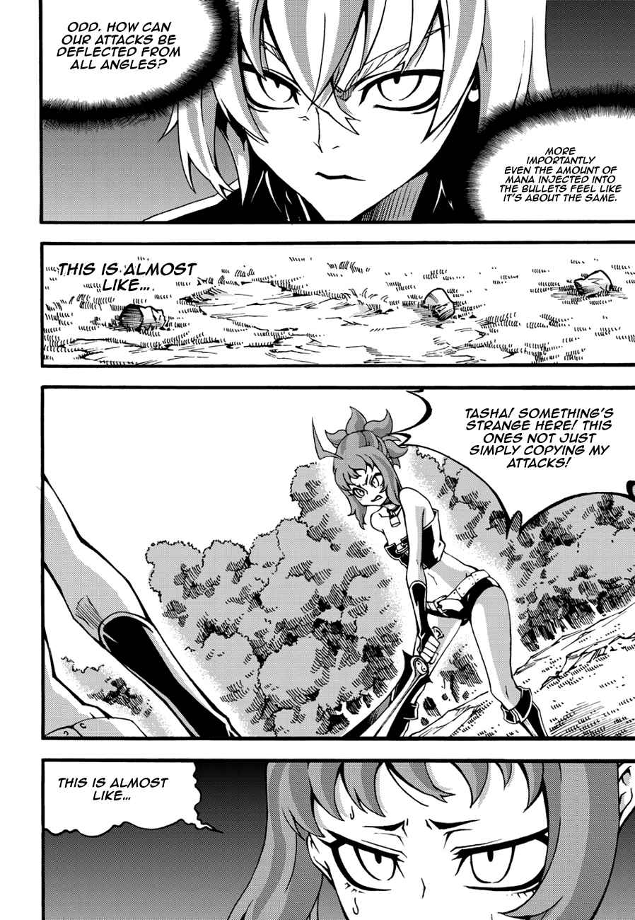Witch Hunter Chap 126 - Next Chap 127
