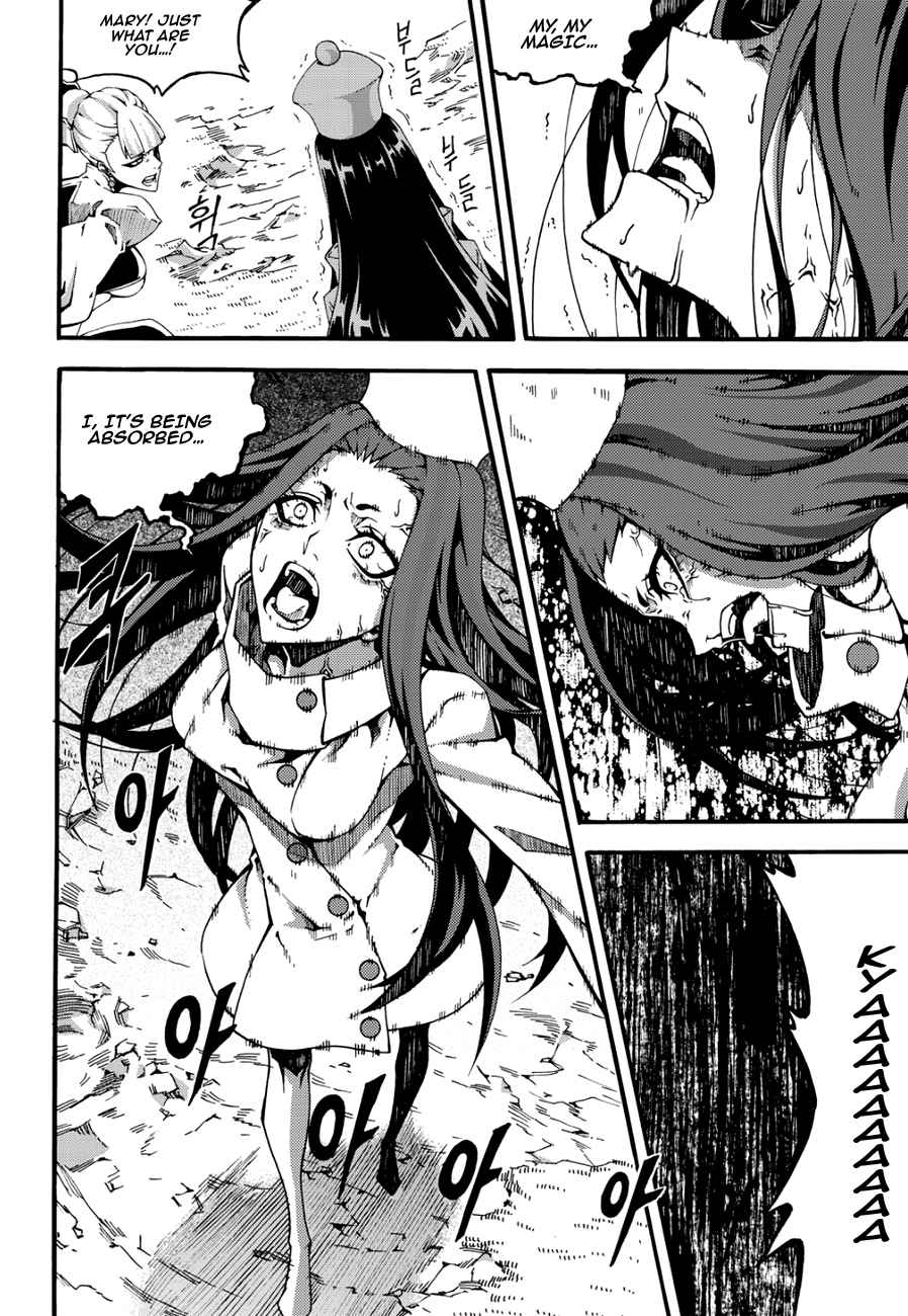 Witch Hunter Chap 128 - Next Chap 129