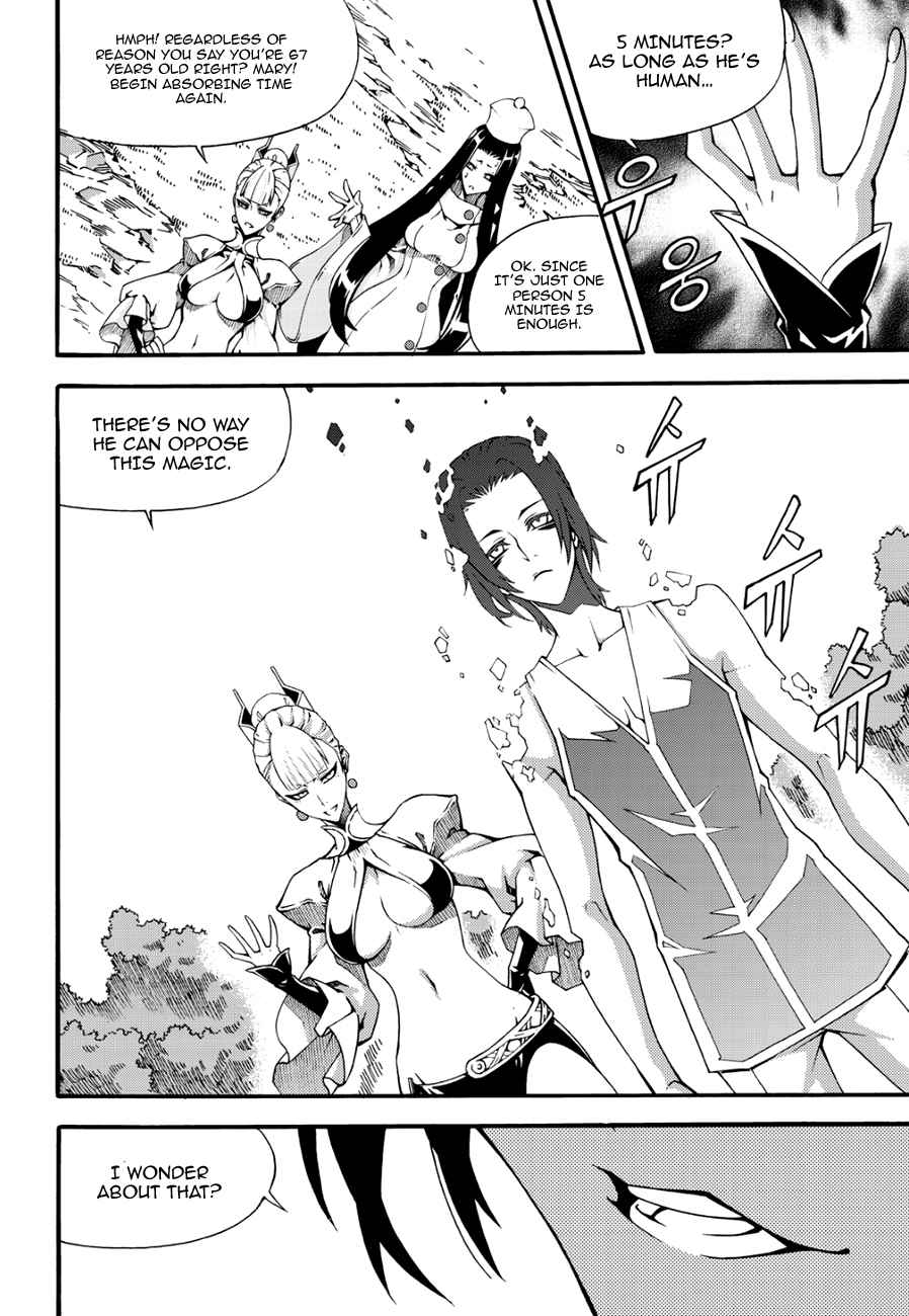 Witch Hunter Chap 128 - Next Chap 129