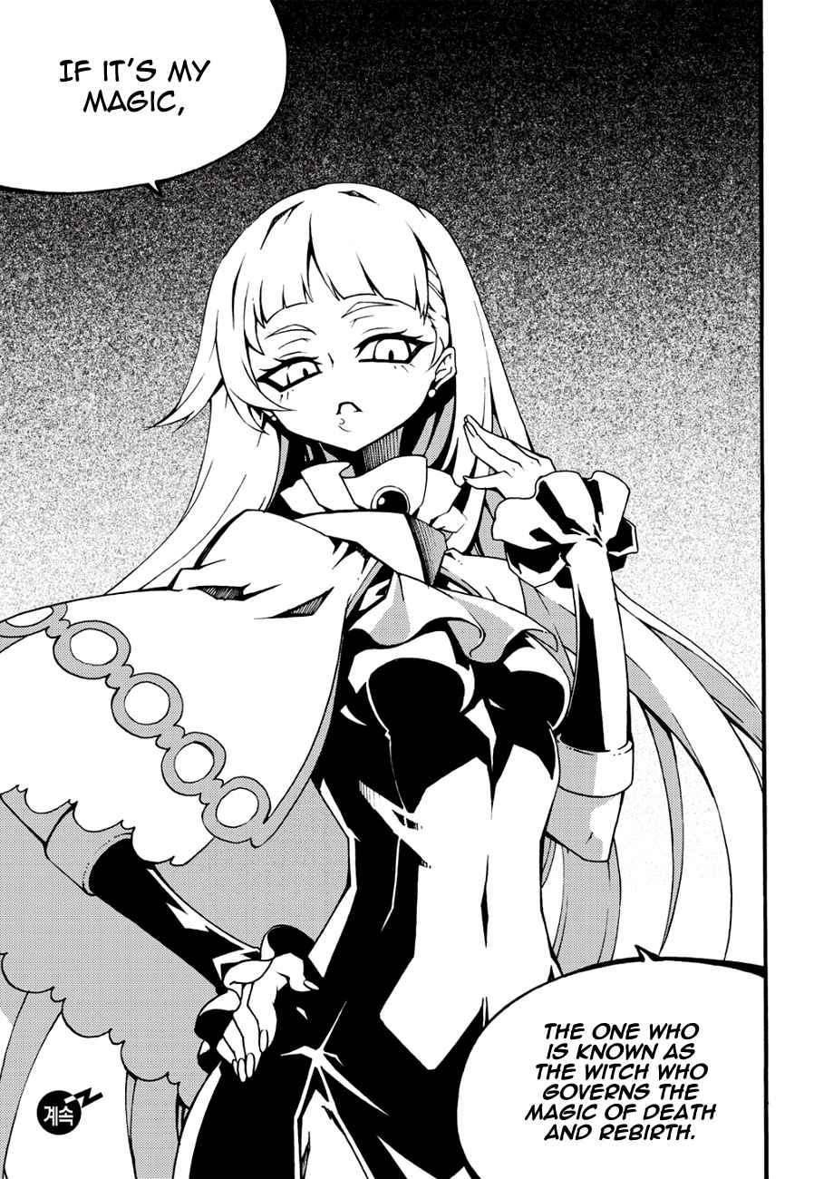 Witch Hunter Chap 129 - Next Chap 130