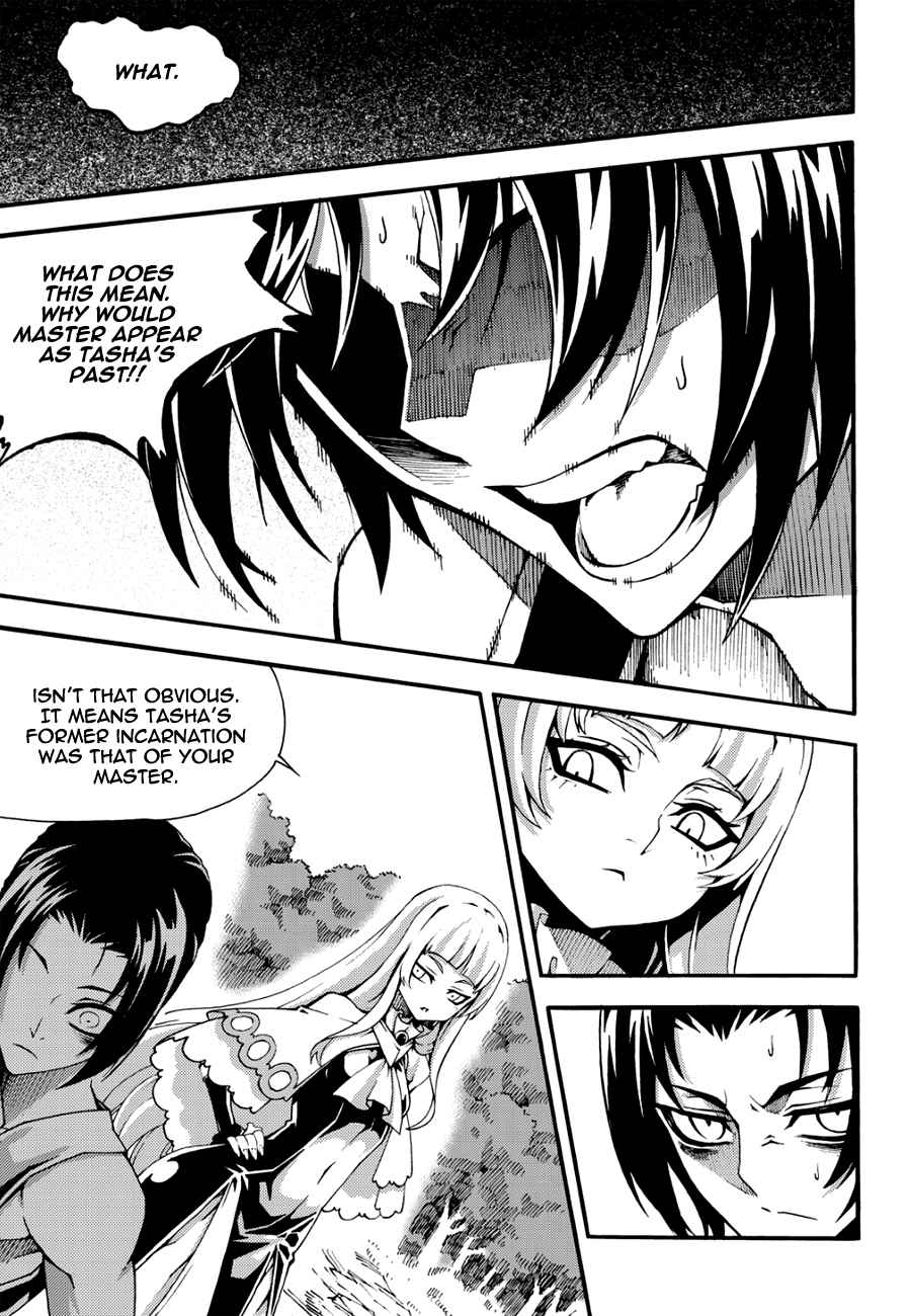 Witch Hunter Chap 129 - Next Chap 130