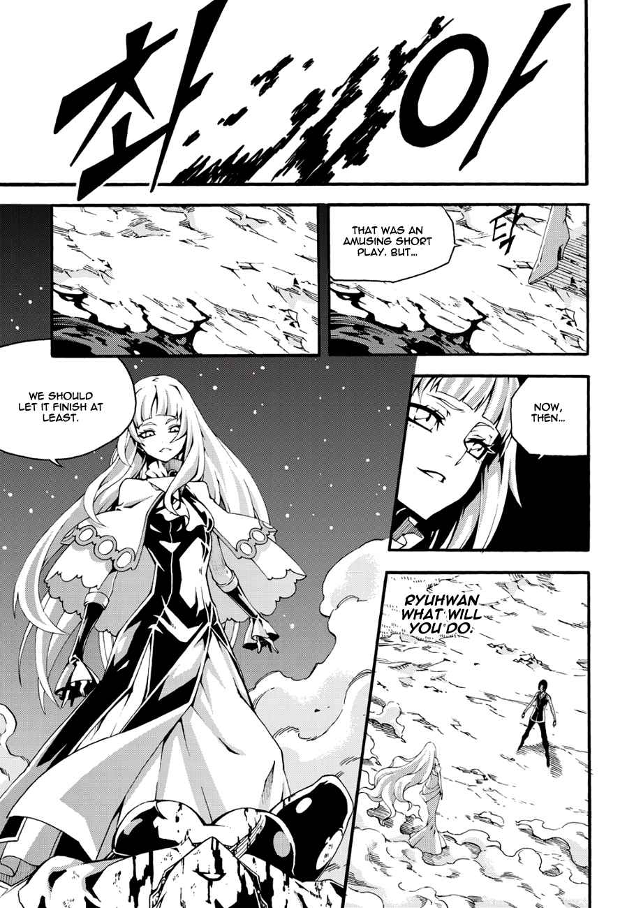 Witch Hunter Chap 129 - Next Chap 130