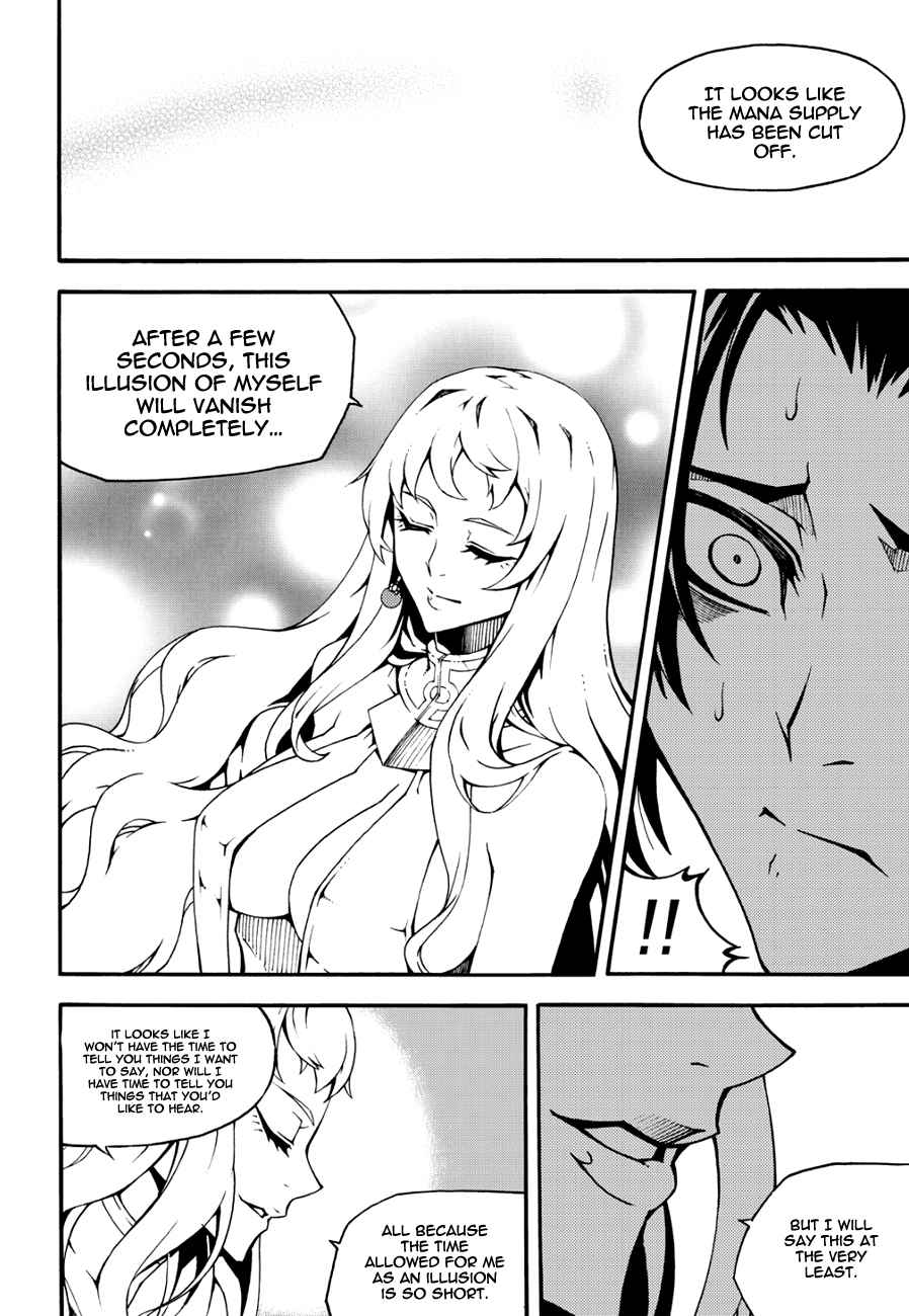 Witch Hunter Chap 129 - Next Chap 130