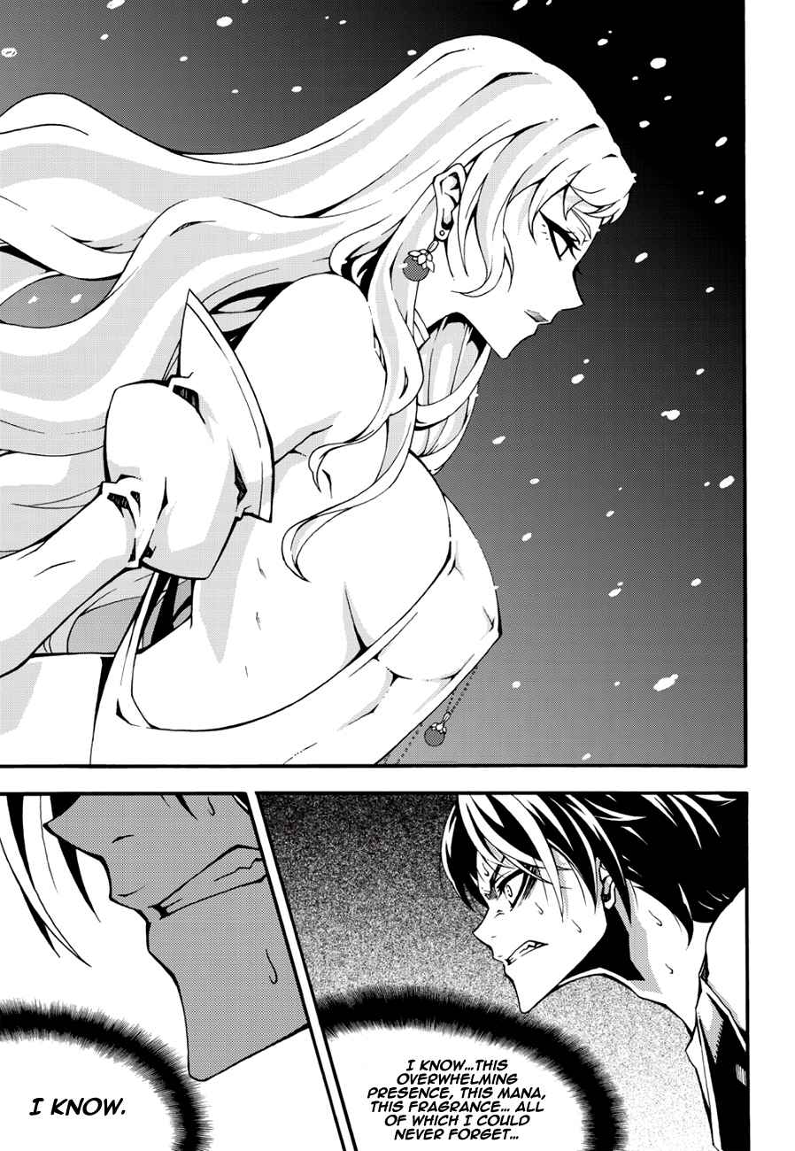 Witch Hunter Chap 129 - Next Chap 130