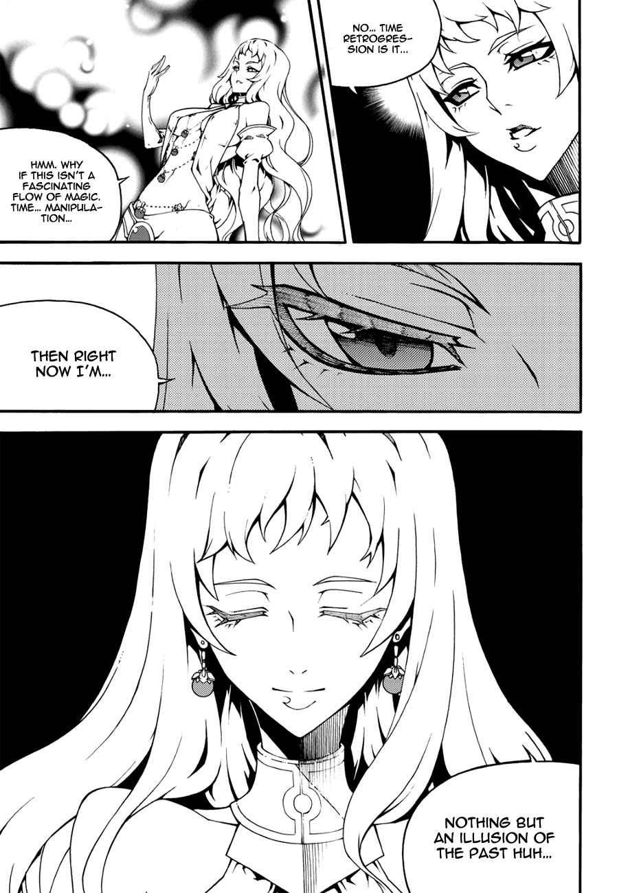 Witch Hunter Chap 129 - Next Chap 130