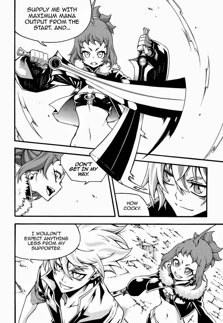 Witch Hunter Chap 120 - Next Chap 121