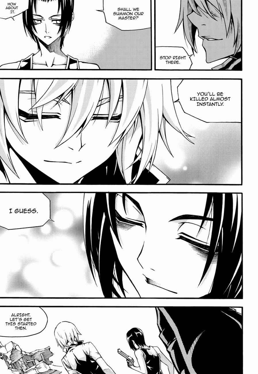 Witch Hunter Chap 120 - Next Chap 121