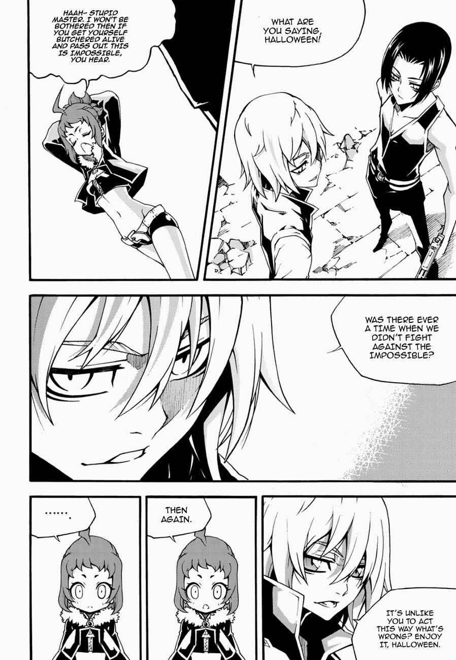 Witch Hunter Chap 120 - Next Chap 121