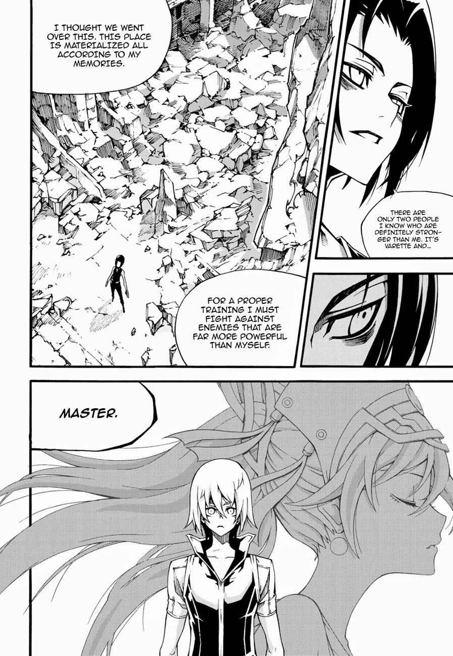 Witch Hunter Chap 120 - Next Chap 121