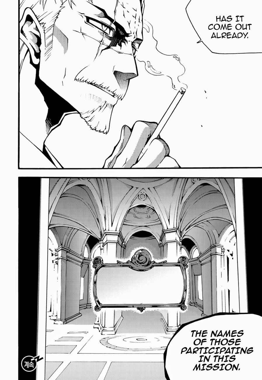 Witch Hunter Chap 120 - Next Chap 121