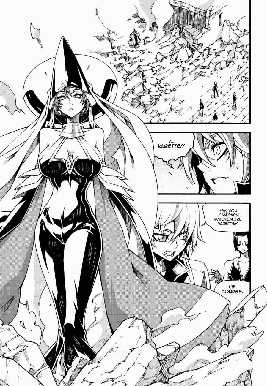 Witch Hunter Chap 120 - Next Chap 121