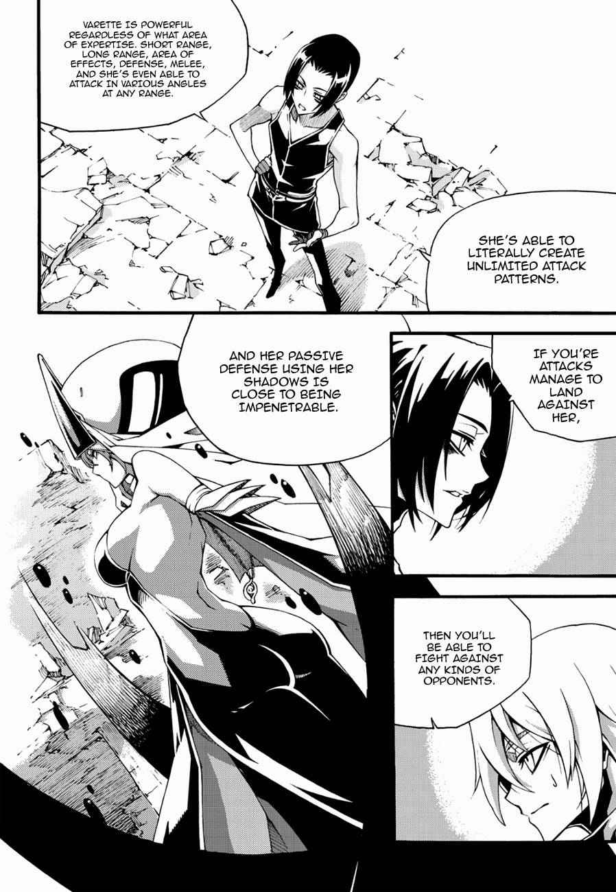 Witch Hunter Chap 120 - Next Chap 121