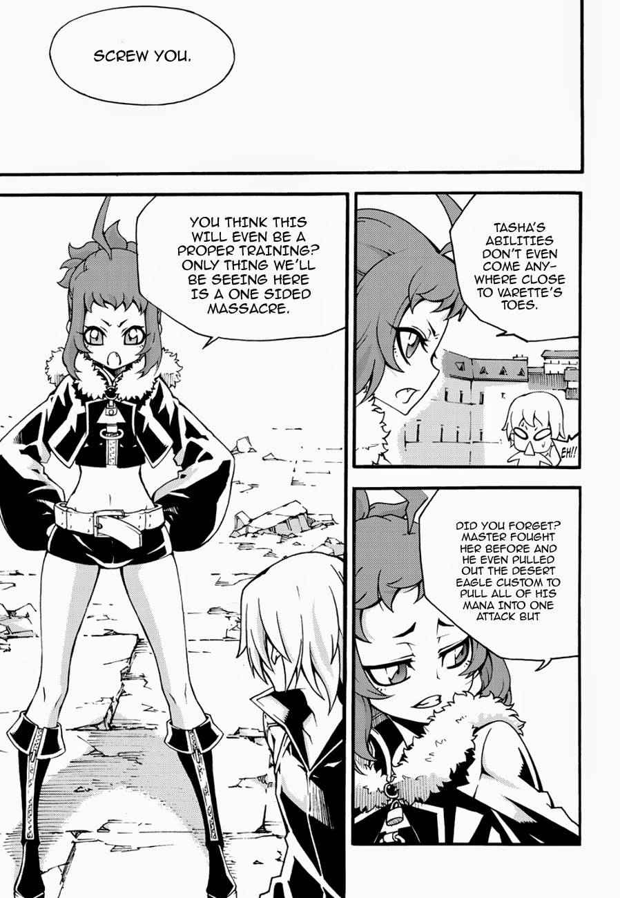 Witch Hunter Chap 120 - Next Chap 121