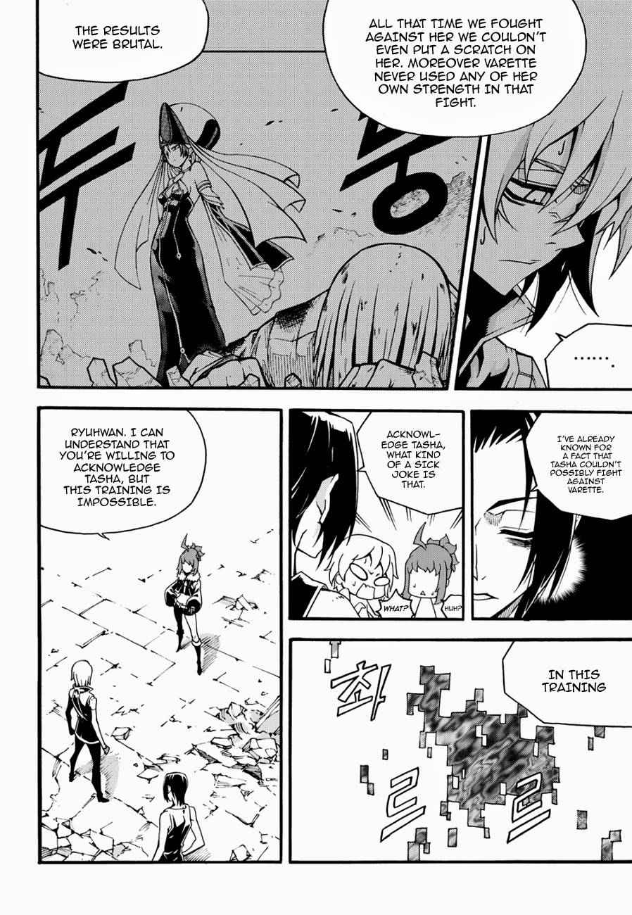 Witch Hunter Chap 120 - Next Chap 121